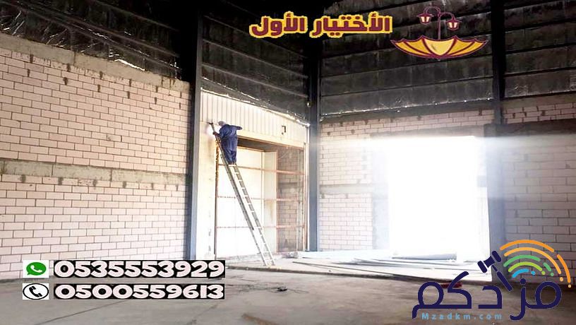 هناجر حديد بالسعودية أفضل شركة تركيب هناجر ومستودعات 0500559613 تركيب الساندوتش بانل