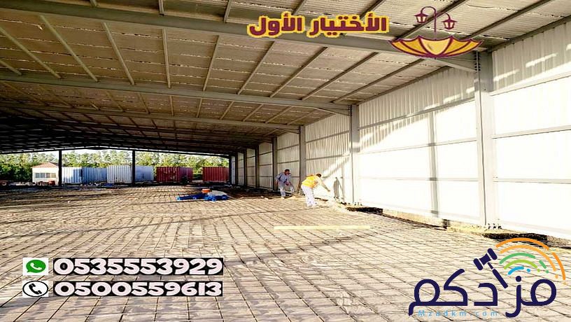 هناجر حديد بالسعودية أفضل شركة تركيب هناجر ومستودعات 0500559613 تركيب الساندوتش بانل
