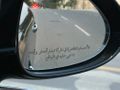 بورش باناميرا4s 2014