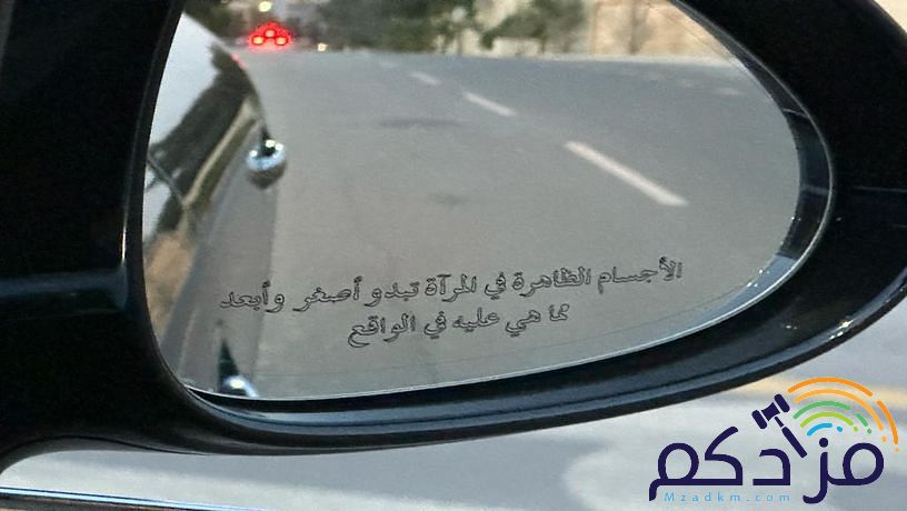 بورش باناميرا4s 2014