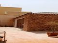 اسمنت بورد قرميد