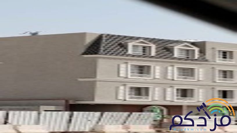 اسمنت بورد قرميد
