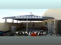 قرميد اسمنت بورد