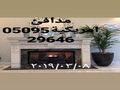 قرميد اسمنت بورد