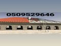قرميد اسمنت بورد