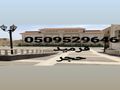 قرميد اسمنت بورد