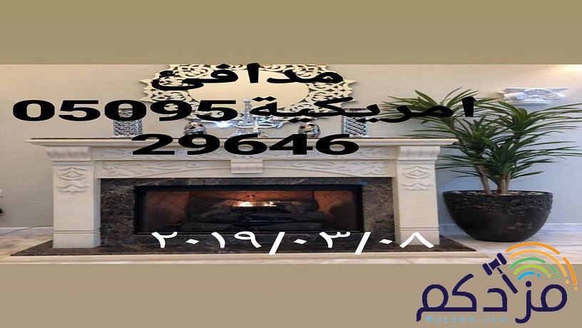 قرميد اسمنت بورد
