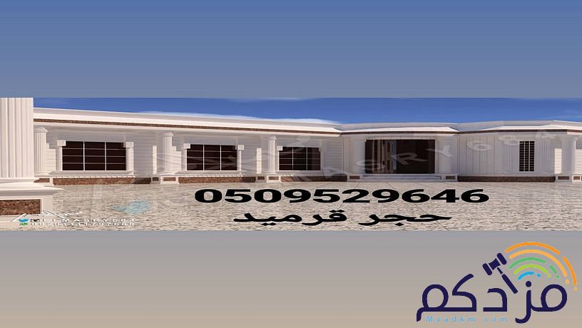 قرميد اسمنت بورد