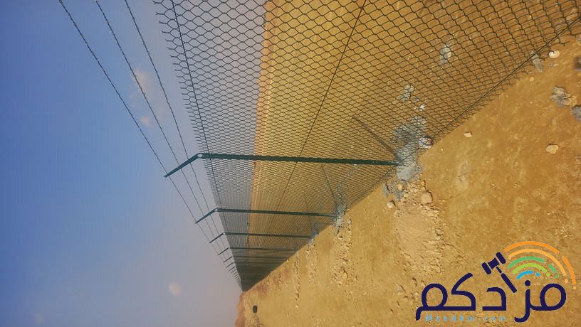 مقاول تركيب سياج الشبك الأمني ٠٥٥٢١٩١٢٣٥