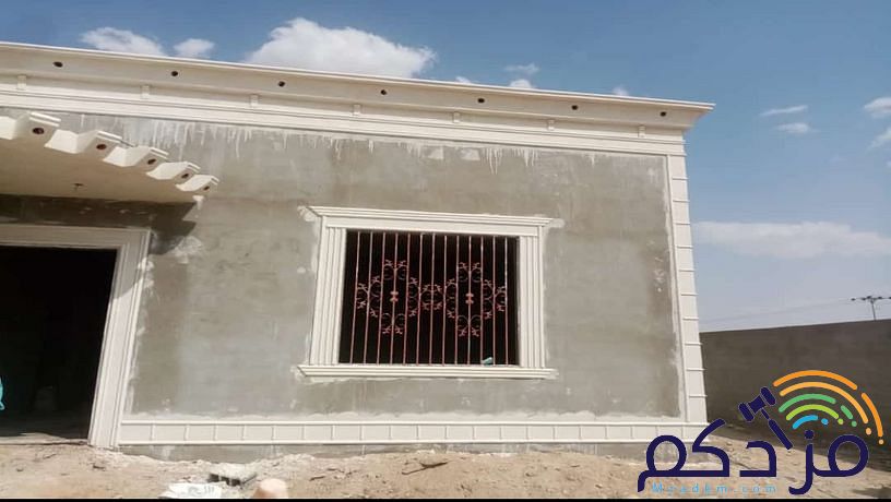 ديكورات اسمنت ابيض خارجي