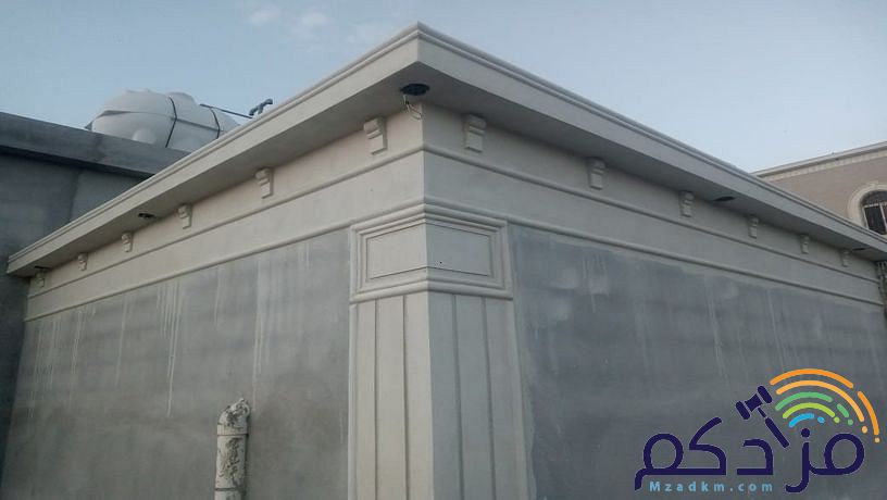 ديكورات اسمنت ابيض خارجي