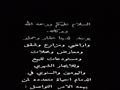 شقق اراضي ومحلات ومستودعات للبيع