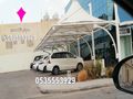 توريد وتركيب مشاريع مظلات متنوعة الحكومية والخاصة 0500559613 مؤسسة مظلات وسواتر الإختيار الأول