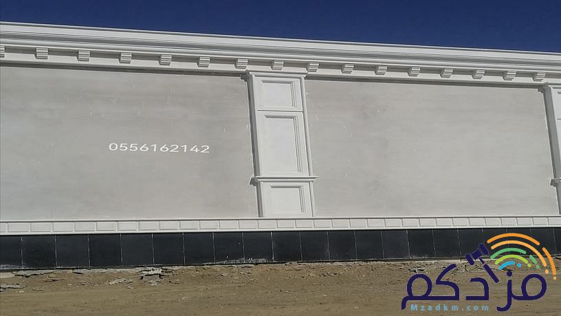 مقاول حجر جيزان