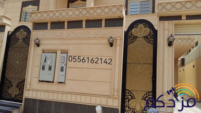 مقاول حجر جيزان