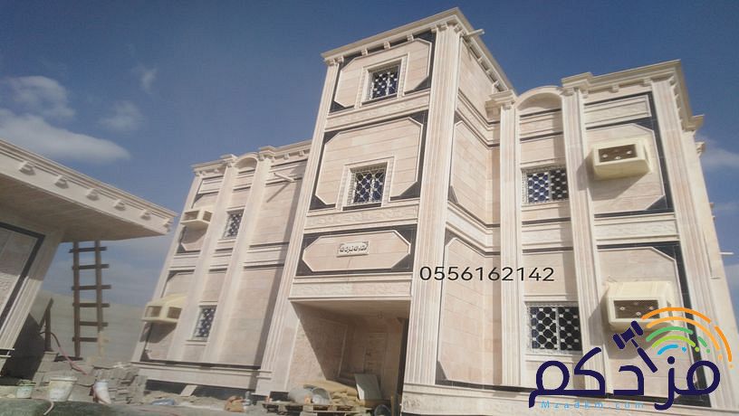 مقاول حجر جازان