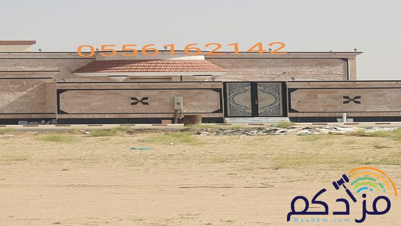 مقاول حجر جازان