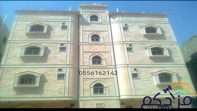 مقاول حجر جازان