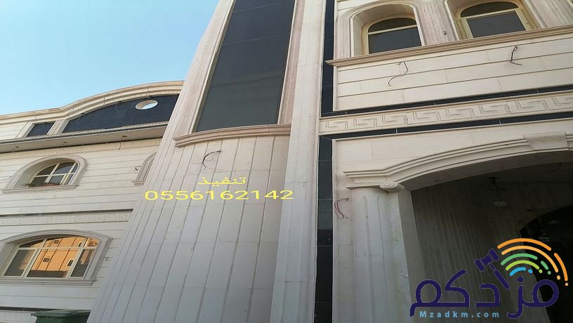 مقاول حجر جازان