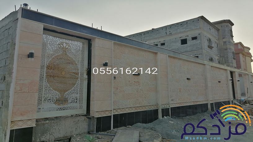 مقاول حجر جازان