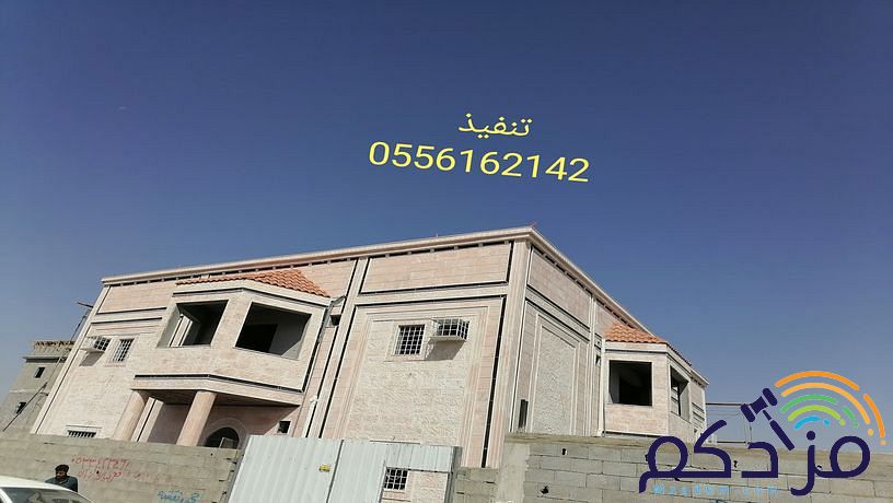 مقاول حجر جازان