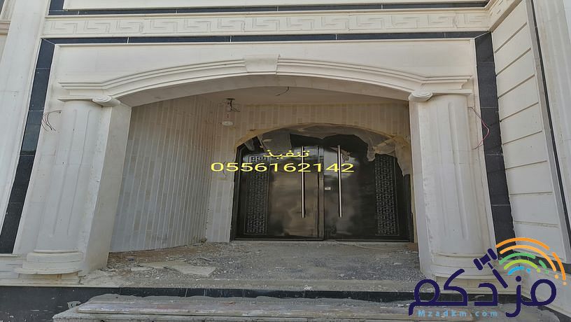 مقاول حجر جازان