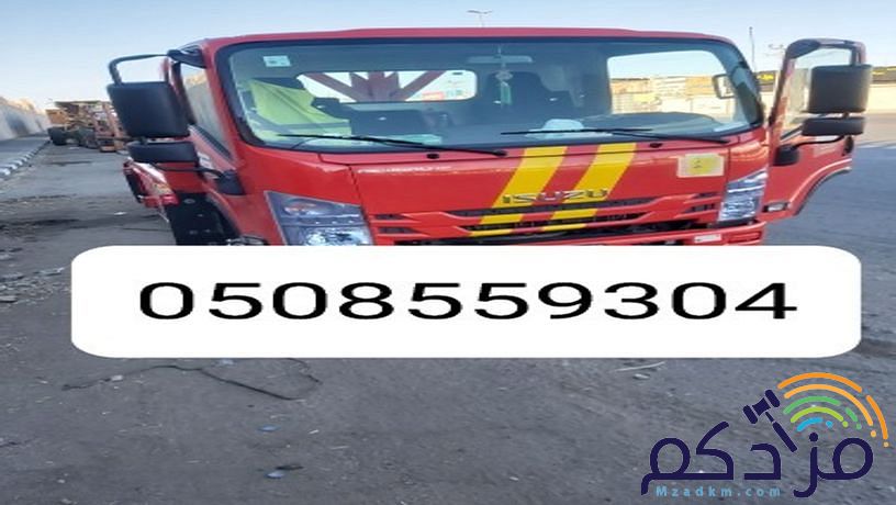 سطحہ عادی نجران شعل داخل وخارج من نجران الی جمیع انخاء مملکہ 24ساعہ