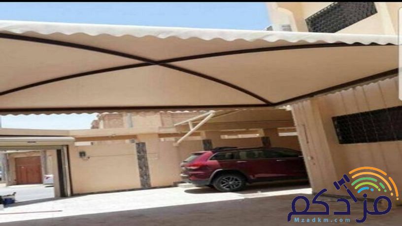 اسمنت بورد قرميد