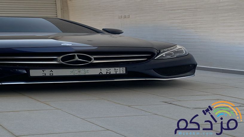 لوحه مميزة