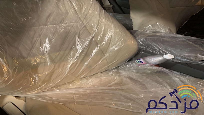النترا ٢٠٢١