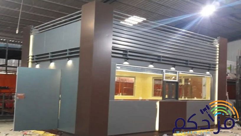تنفيذ المطاعم والكوفيهات والاكشاك والمحلات التجارية