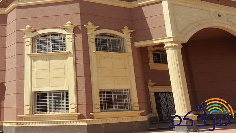 اسمنت بورد قرميد
