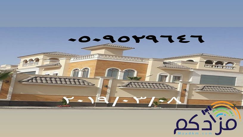 اسمنت بورد قرميد