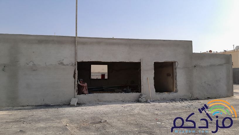 قرميداسمنت بورد