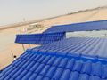 قرميداسمنت بورد