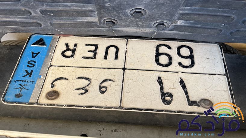 للبيع لوحه مميزة رقمين فقط
