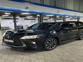 لكسز LS2016 مرهم2021 الشرط