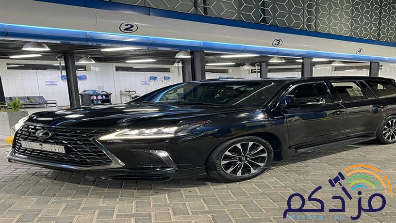 لكسز LS2016 مرهم2021 الشرط