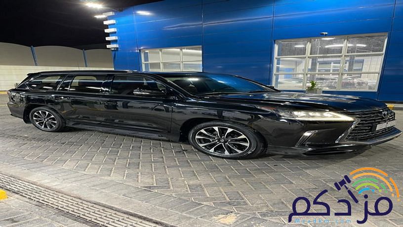 لكسز LS2016 مرهم2021 الشرط