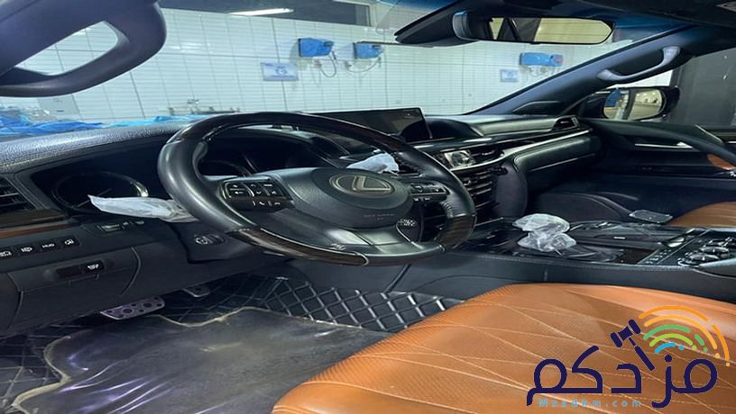 لكسز LS2016 مرهم2021 الشرط