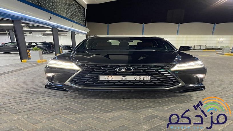 لكسز LS2016 مرهم2021 الشرط