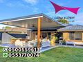 الخرج مظلات وسواتر الاختيارالاول 0114996351 ابتكارجميع انواع المظلات والسواتروالهناجرالتخصصي مظلات السيارات