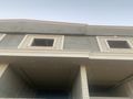 اسمنت بورد قرميد