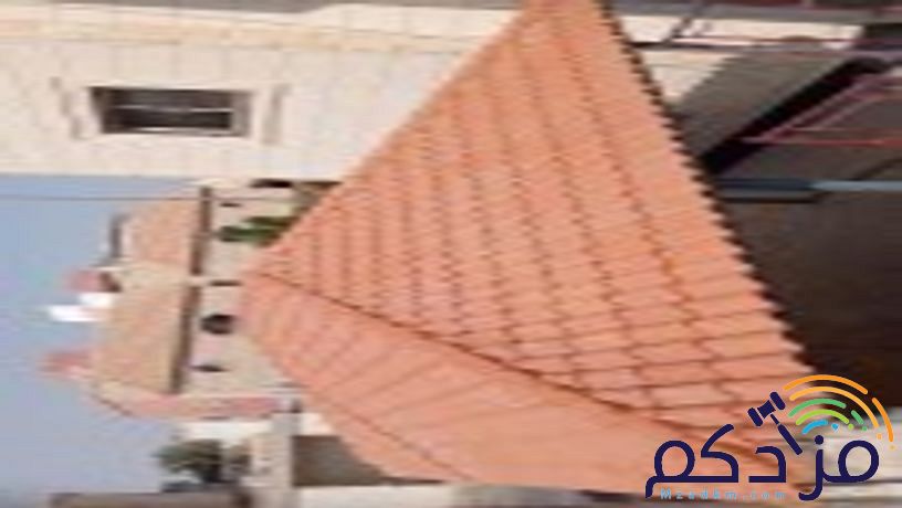 اسمنت بورد قرميد