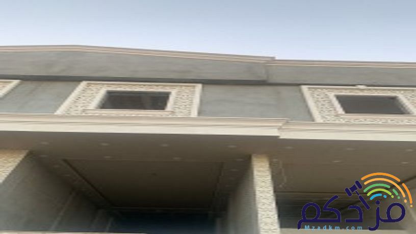 اسمنت بورد قرميد