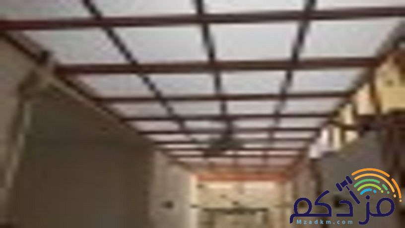بويه ابوكسي