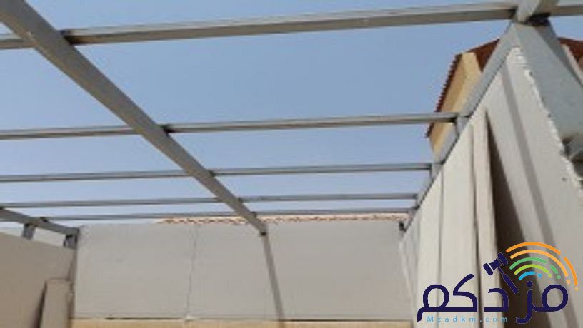 بويه ابوكسي