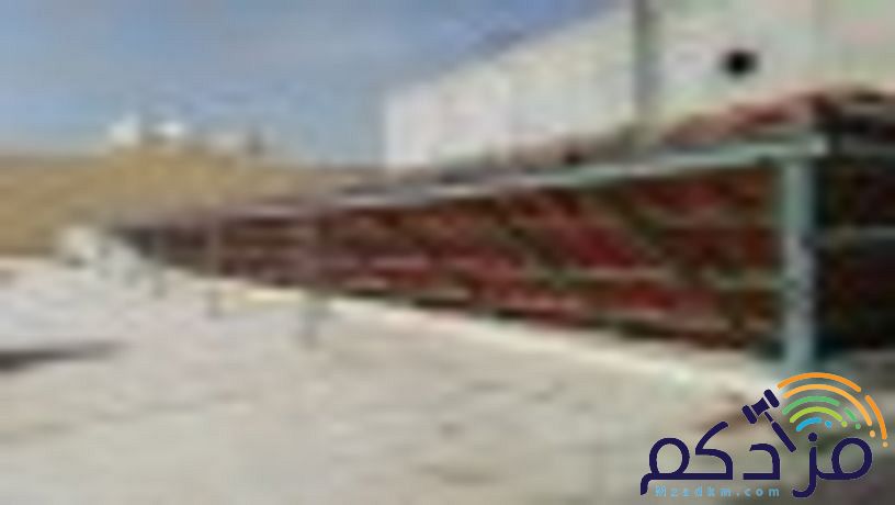 بويه ابوكسي