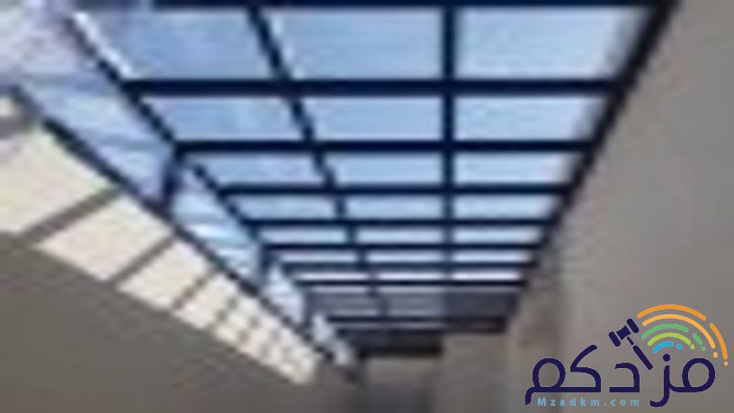 دهان ابوكسي