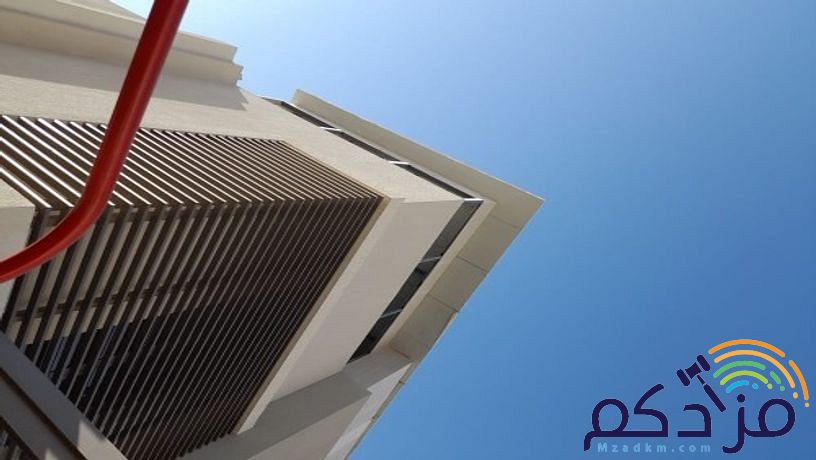 اسمنت بورد قرميد